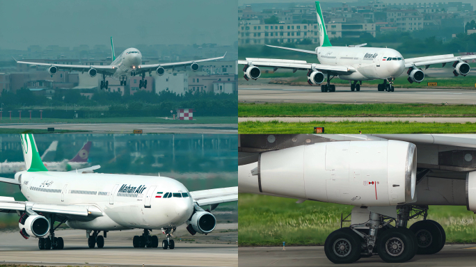 马汉航空空客A340降落广州机场