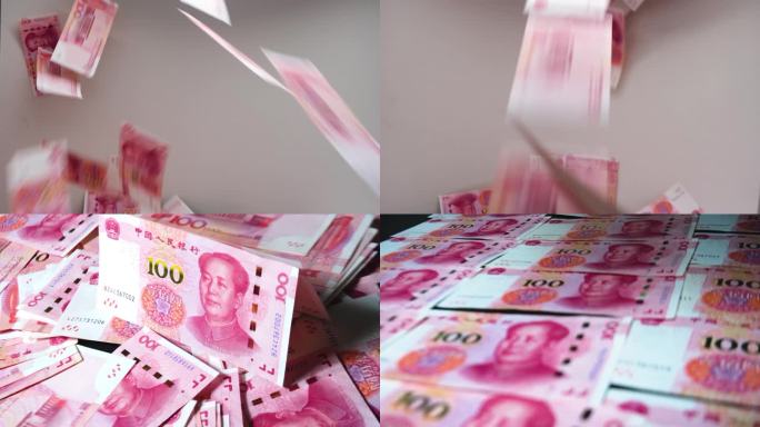 人民币展示空镜头现金视频素材