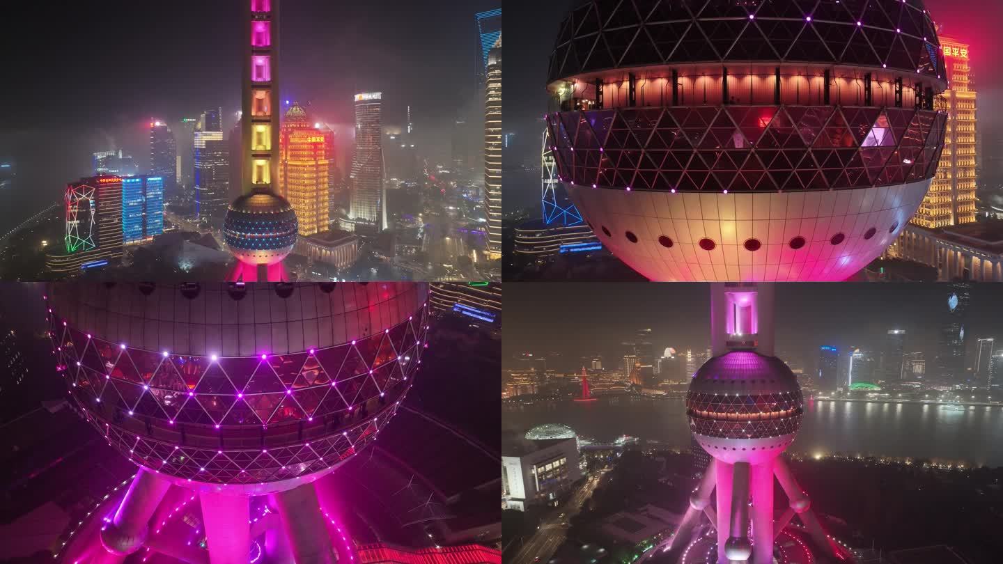 上海夜景航拍东方明珠广播电视台陆家嘴夜晚