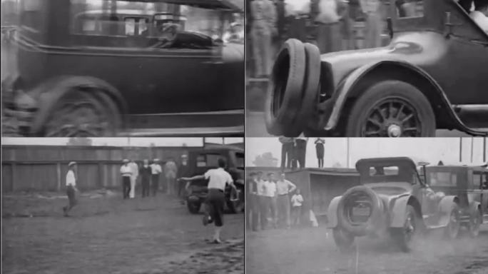 30年代汽车保险杠碰撞测试
