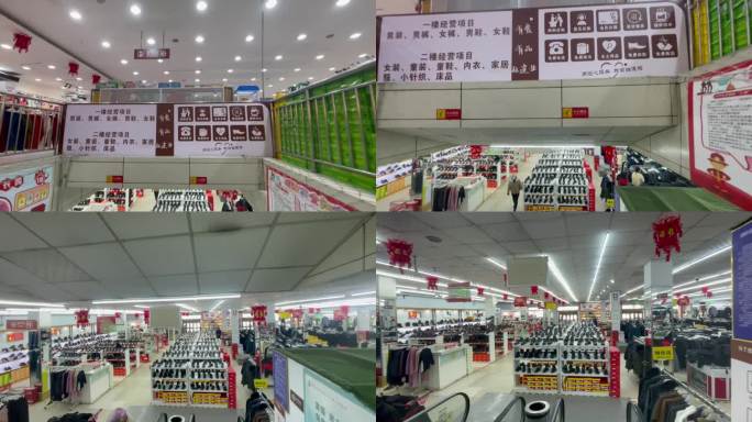 电梯扶梯百货商场衣服鞋子专柜