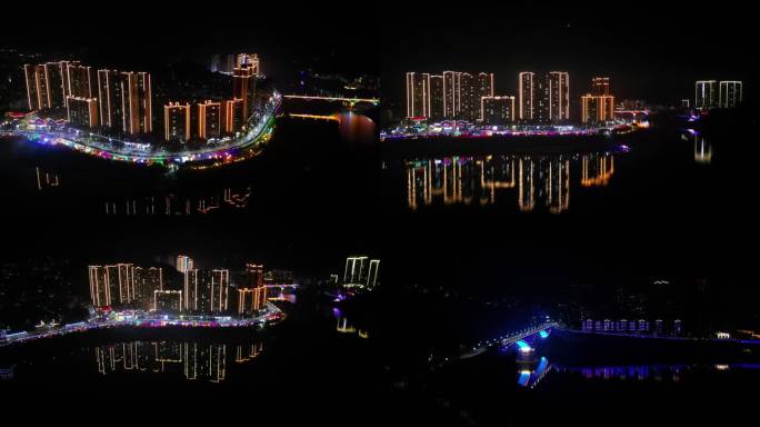 4K航拍酉水河畔湘西保靖县县城夜景2