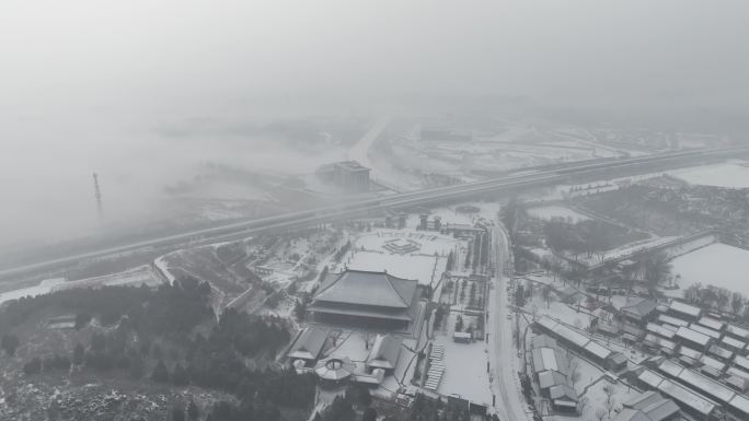 庆都山雪景 航拍 大雾 高速