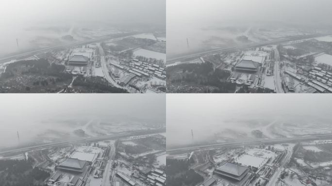 庆都山雪景 航拍 大雾 高速