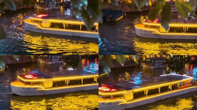 游轮 夜游锦江 府河船运 东门码头
