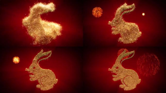 金色闪闪发光的颗粒兔子中国生肖在红色背景与烟花