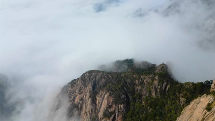 黄山风景区云海航拍延时风景视频素材4