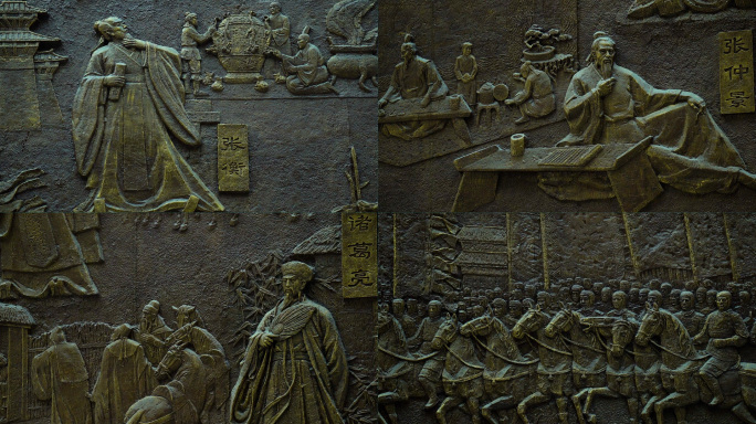 南阳博物馆历史名人壁画雕刻