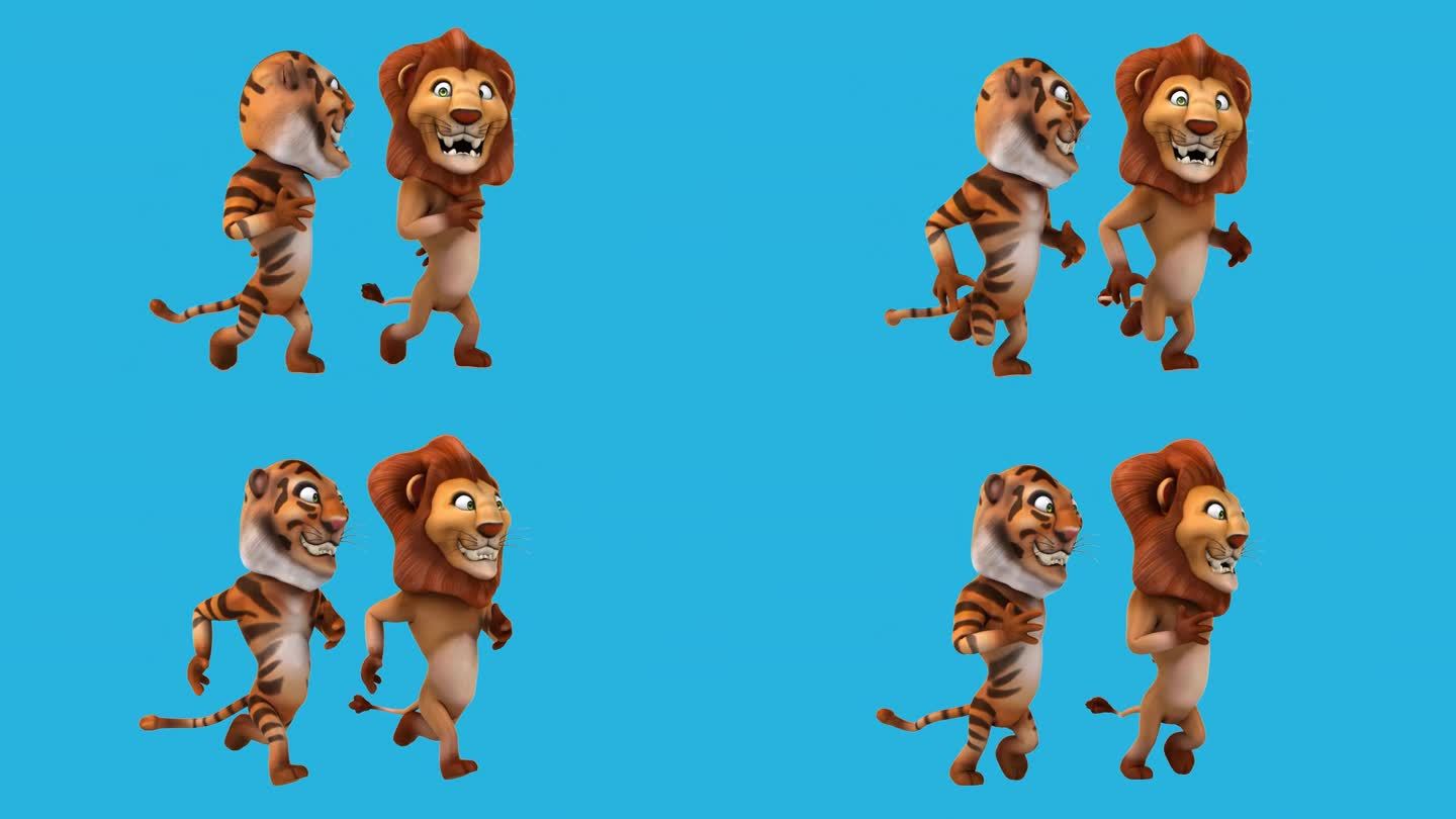 有趣的3D卡通狮子和老虎跑(含alpha通道)