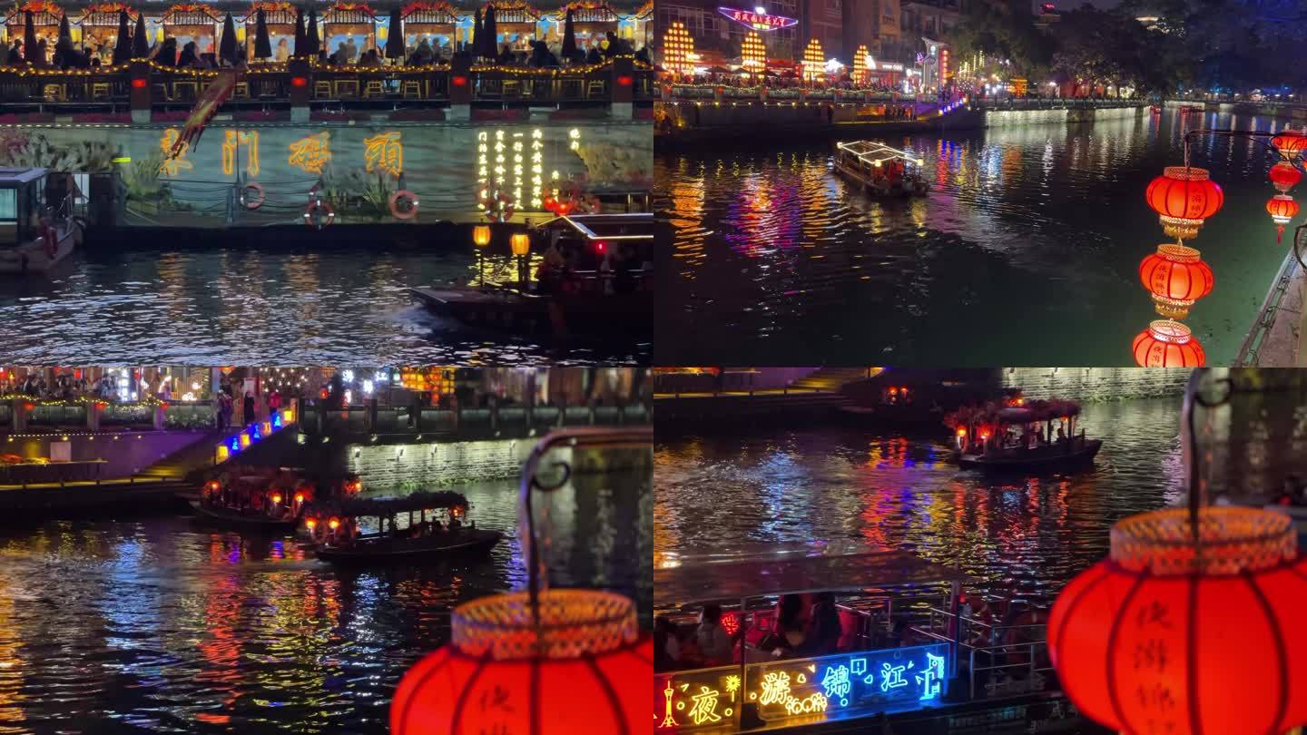 夜游锦江成都九眼桥东门码头百年码头新春