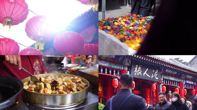 春节氛围 天津古文化街视频