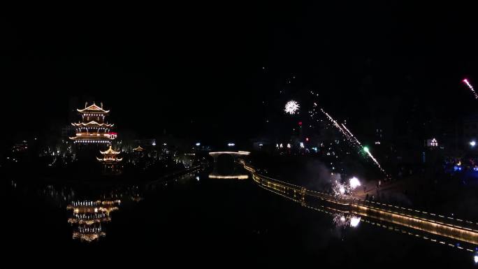 古楼夜景 八角楼 烟花实拍 4732