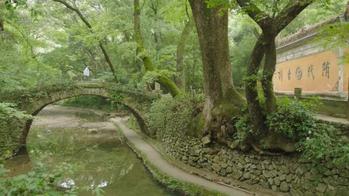 国清寺(slog3颜色)