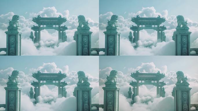 矗立在云层之上的仙宫门庭和石狮子