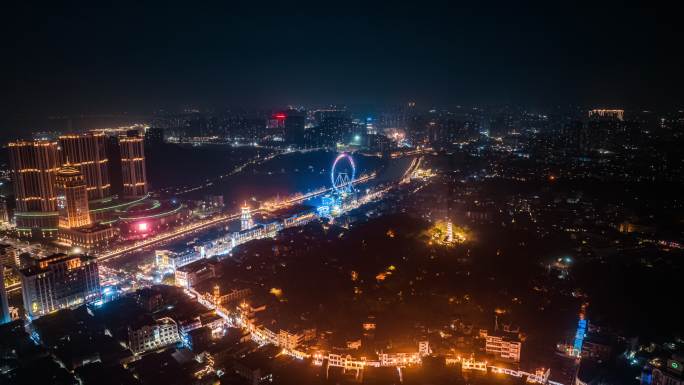 广东省中山市石岐河中山公园夜景