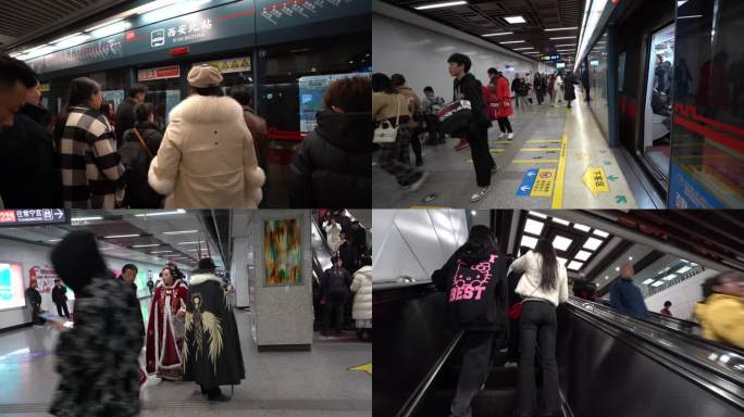 西安地铁人群拥挤春节出行
