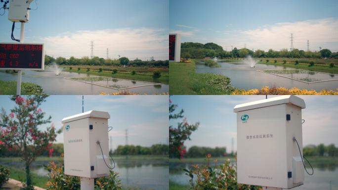 4K空气质量监测系统与微型水质监测系统