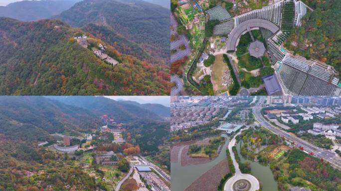 浙江绍兴会稽山大禹陵景区航拍越城区风景大