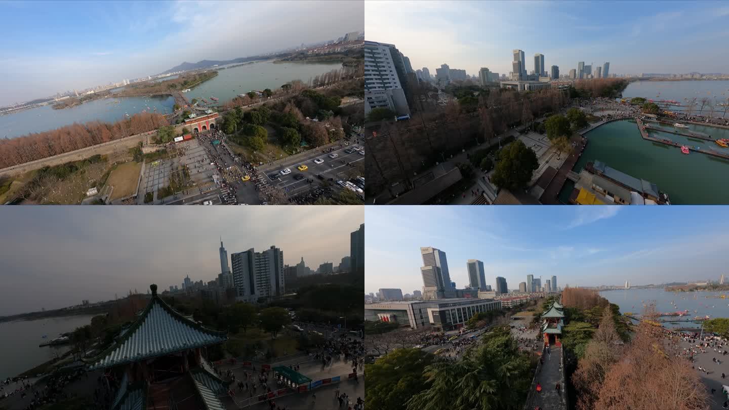 【fpv】穿越南京玄武湖公园南京古城墙1