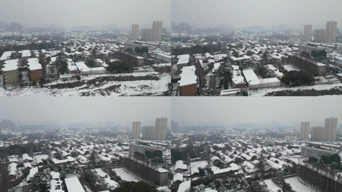 老城区 老房子 城中村 城市雪景 航拍