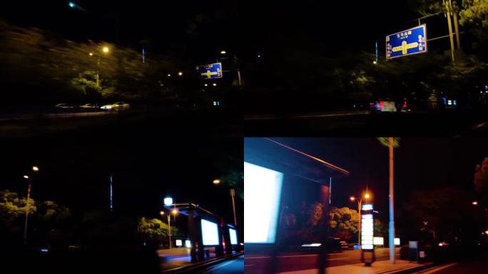 夜晚马路路灯汽车窗外的风景视频素材40