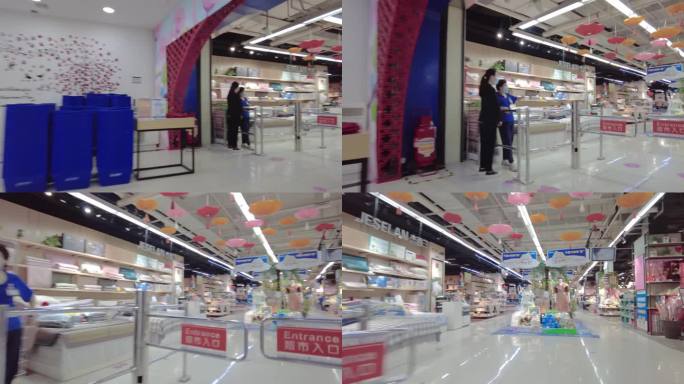 世纪华联超市入口