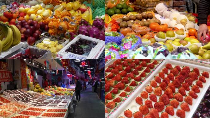 菜市场卖菜买菜水果樱桃葡萄橙子草莓苹果