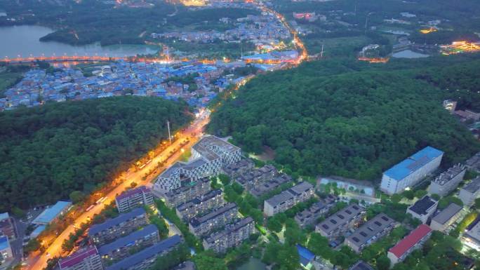 湖北武汉中国地质大学夜晚夜景航拍洪山区城