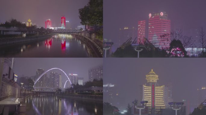 贵阳城市宣传片新年夜景灰片