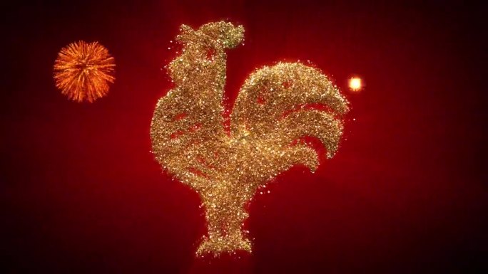 金色闪闪发光的颗粒公鸡中国生肖在红色背景与烟花