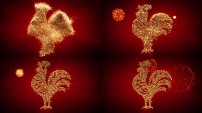 金色闪闪发光的颗粒公鸡中国生肖在红色背景与烟花