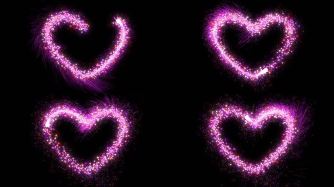 情人节AE粒子组成心形