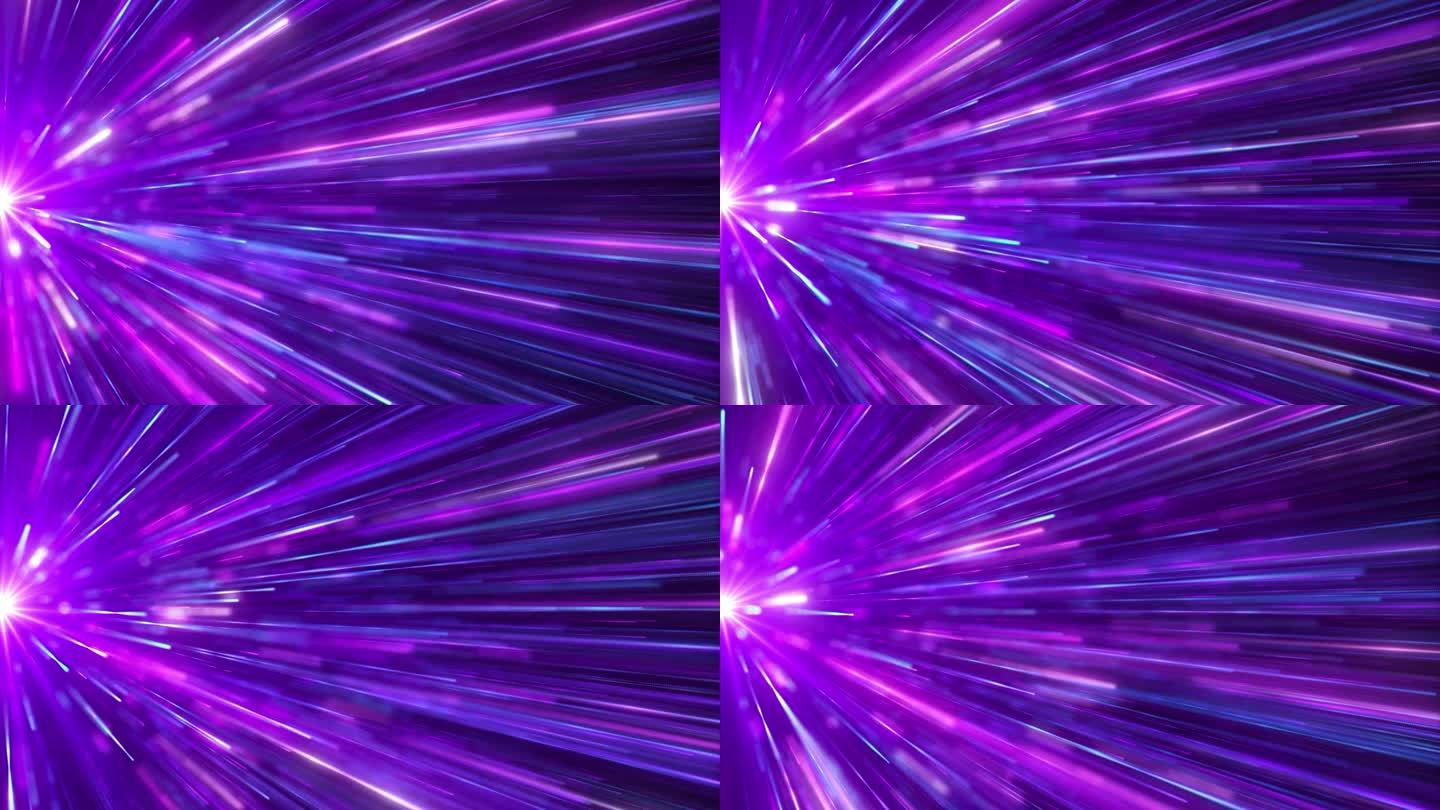 唯美紫色光线粒子璀璨放射光线穿梭
