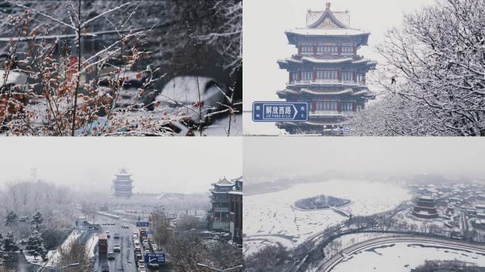 沧州城市雪景4K高清