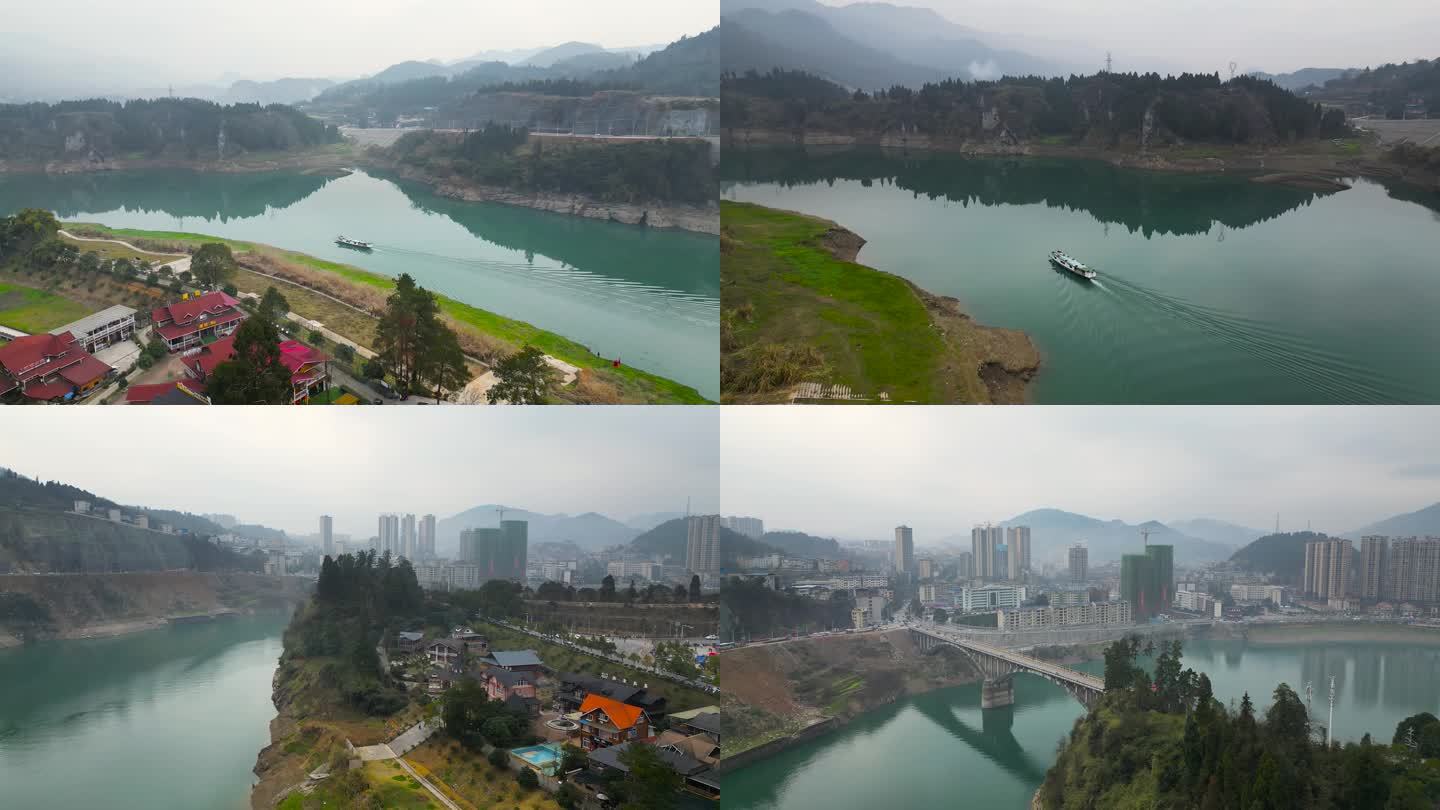 4K航拍酉水河畔湘西保靖县