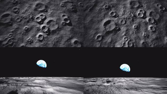 月球表面陨石坑 月球上看地球