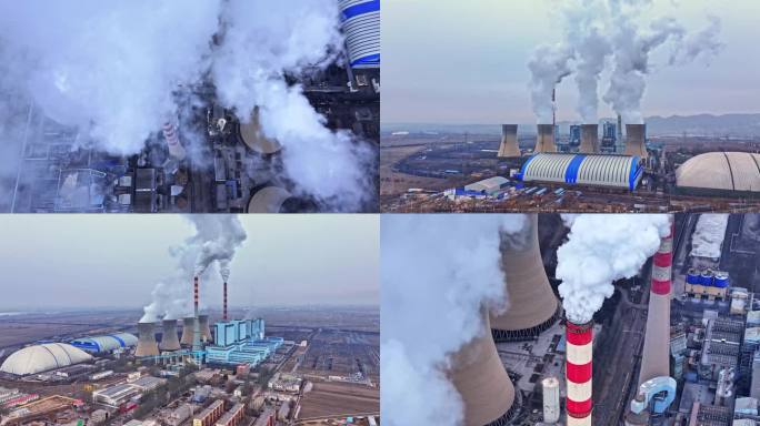 电厂石油化工大烟囱排放污染