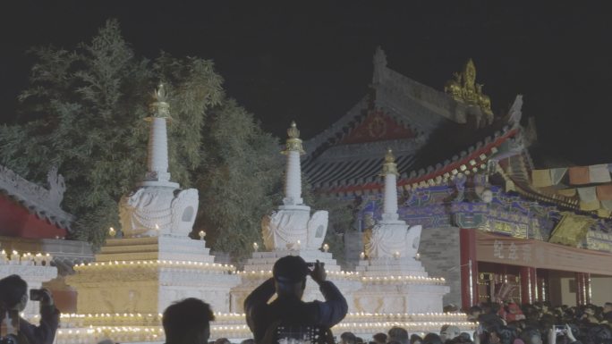 西安广仁寺燃灯节西安旅游西安广仁寺实拍