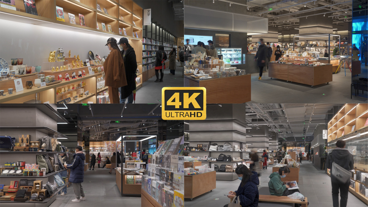 4K鸟屋书店