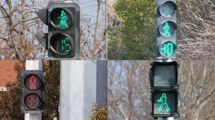 红绿灯 红绿灯倒计时 交通信号灯
