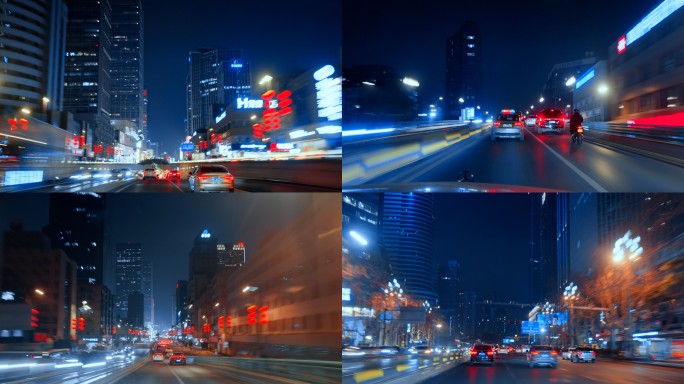 开车主观 穿梭城市夜景