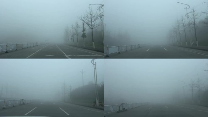大雾天气开车