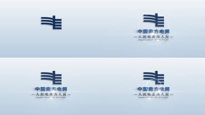 logo演绎片头