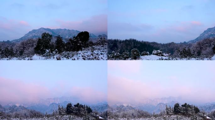 巍巍武陵山脉雪山 云贵高原大别山冬天雪景