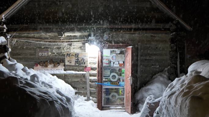 雪中小木屋 唯美雪景空镜
