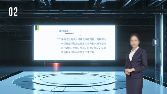 四款虚拟演播室 微课背景