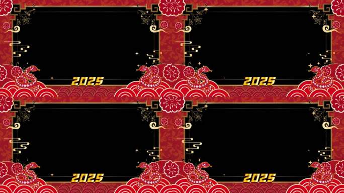 ♥2025蛇年春节拜年视频框 高清