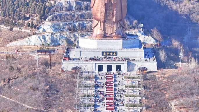 尼山圣境航拍