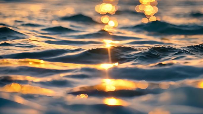 夕阳海面 波光粼粼的水面  金色海面