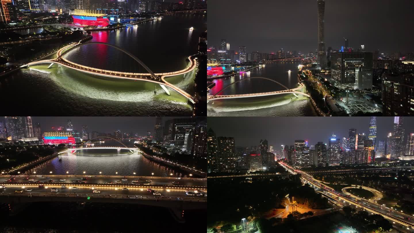 广州夜景航拍海心沙广州大桥天河体育中心珠